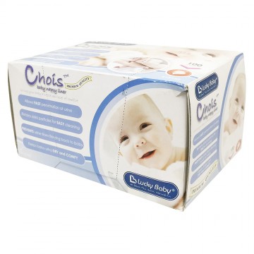 Chois™ Baby Nappy Liner (2 box)