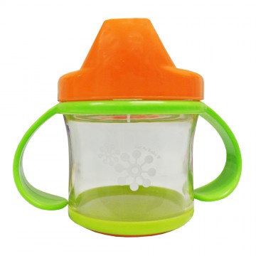 Grippy™ Spout Cup With Handles (200ml)