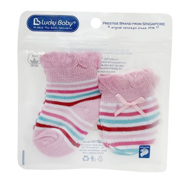 New Born™ Knitted Mitten & Bootees Set - Strip Pink
