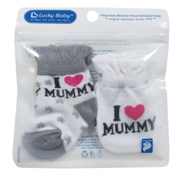 New Born™ Knitted Mitten & Bootees Set - Love Mummy